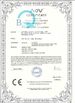 中国 Hafe International Limited 認証