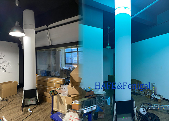 Outdoor Night Portable Inflatable Lighting Tower Emergency System 1200W HMI