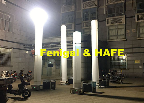 Battery Adjustable 5m Inflatable Light