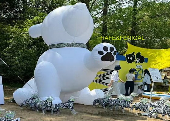 芝生イベントのためのカスタム 巨大充気型アニメ犬気球 マーケティングインタラクション