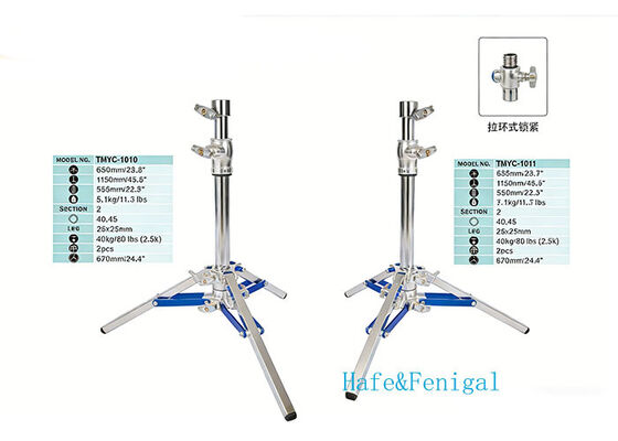 TMYC Series Heavy-Duty Support Stands: Adjustable & Stable for Lighting & Display
