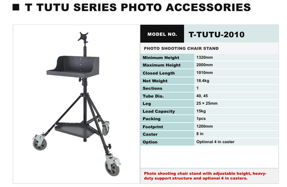 プロの写真撮影椅子のスタンド 調整できる高さ1320〜2000mm 重用サポートと1200mm足跡