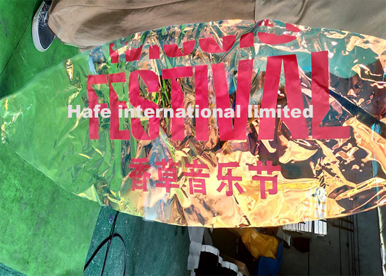 Large Reflective Advertising Inflatable Mirror Balloon For Indoor Christmas Decoration